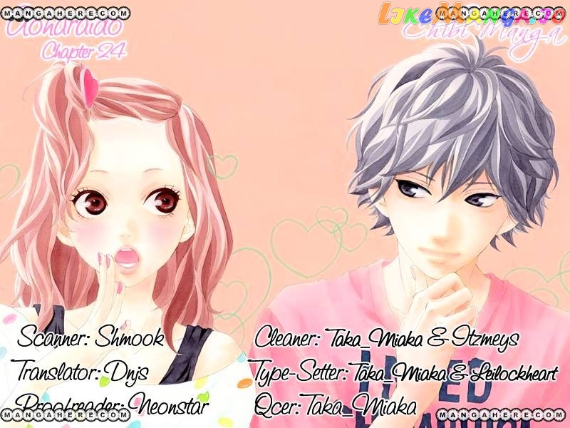 Ao Haru Ride, Chapter 24 image 02